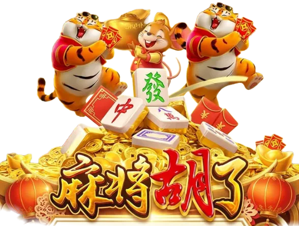PG电子数字游艺主题画面第11幅